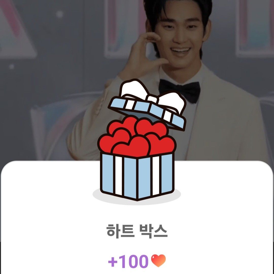 Foto terbaru dari Kim Soohyun