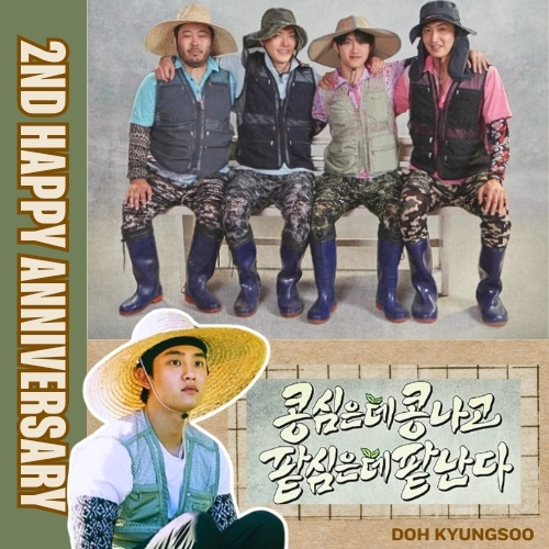 Foto kegiatan terbaru dari Doh Kyungsoo (D.O.)