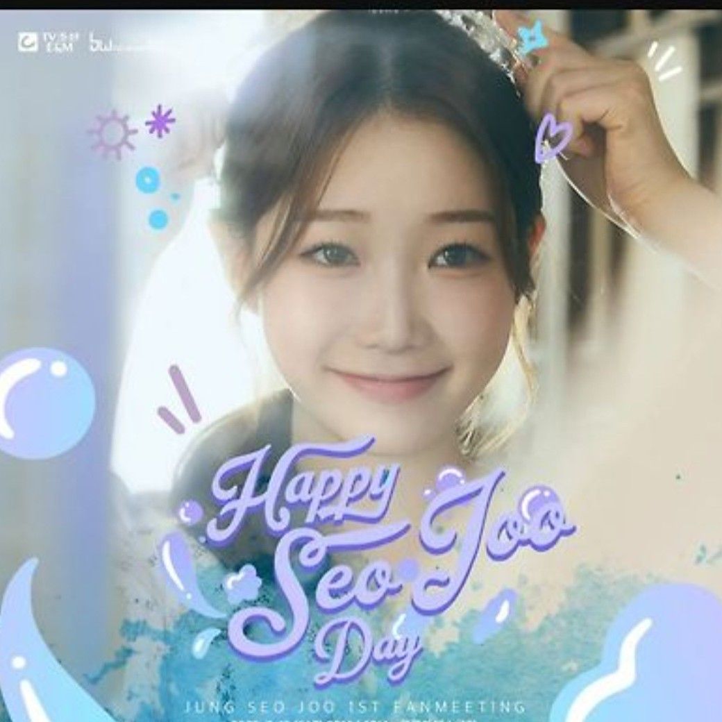 Latest photo of Jung Seojoo