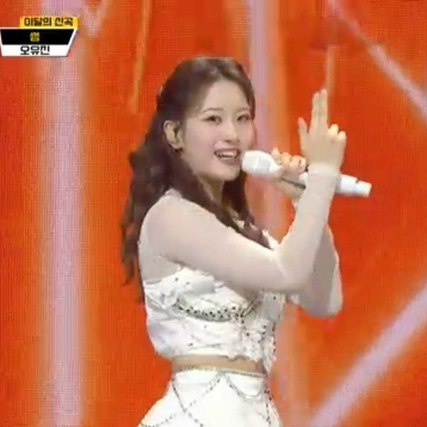 オ・ユジンの最新写真