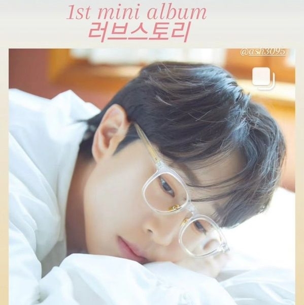 A moment captured by a fan of An Sunghoon