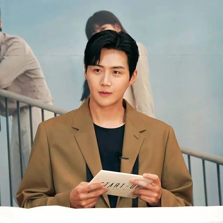 Recent activity shot of Kim Seonho