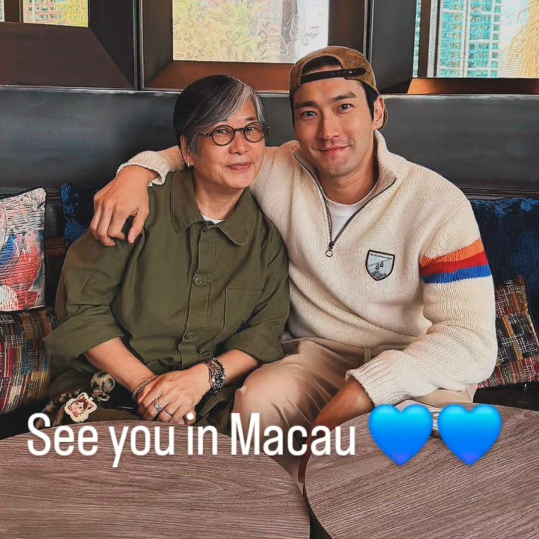 A moment captured by a fan of Choi Siwon