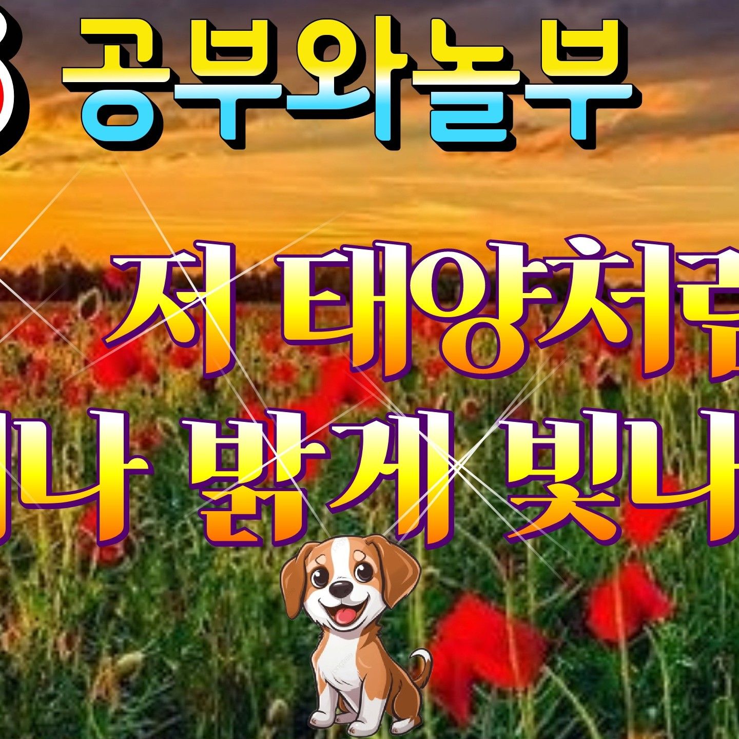 community_articles_contents
