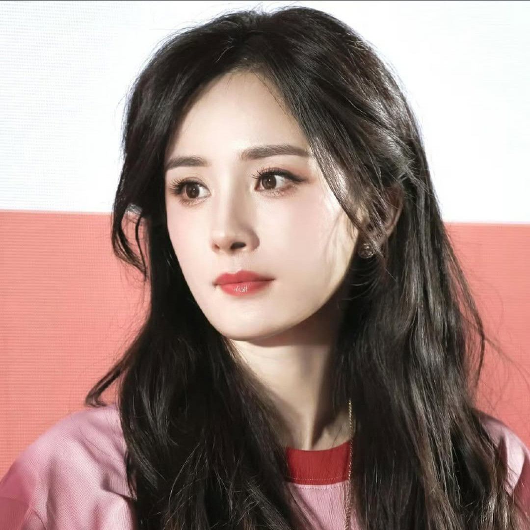 Recent activity shot of Yang Mi