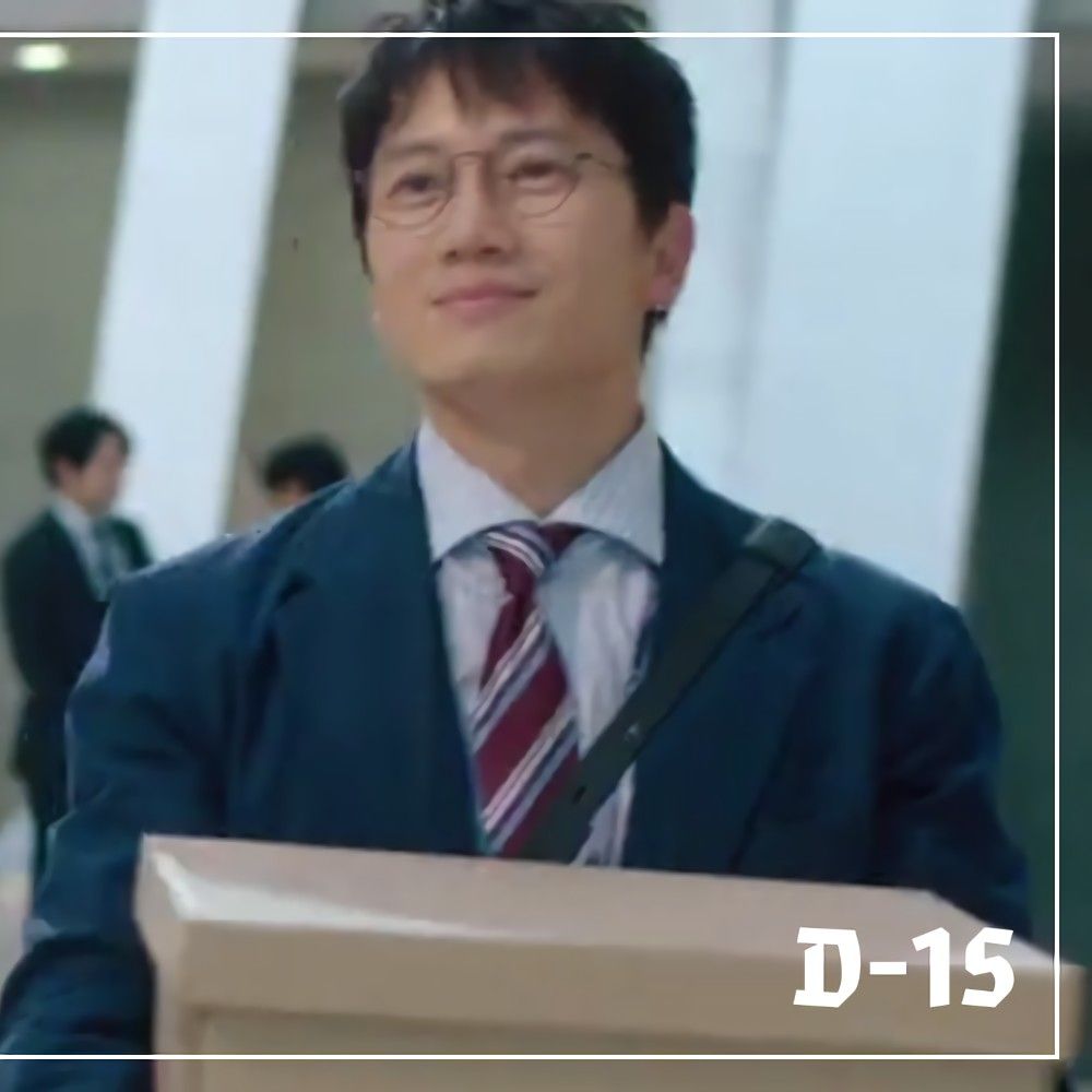 A moment captured by a fan of Ji Sung