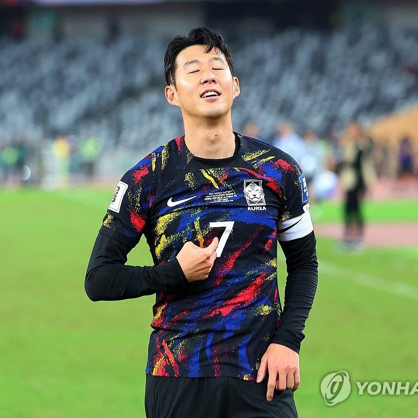 Recent activity shot of Son Heungmin