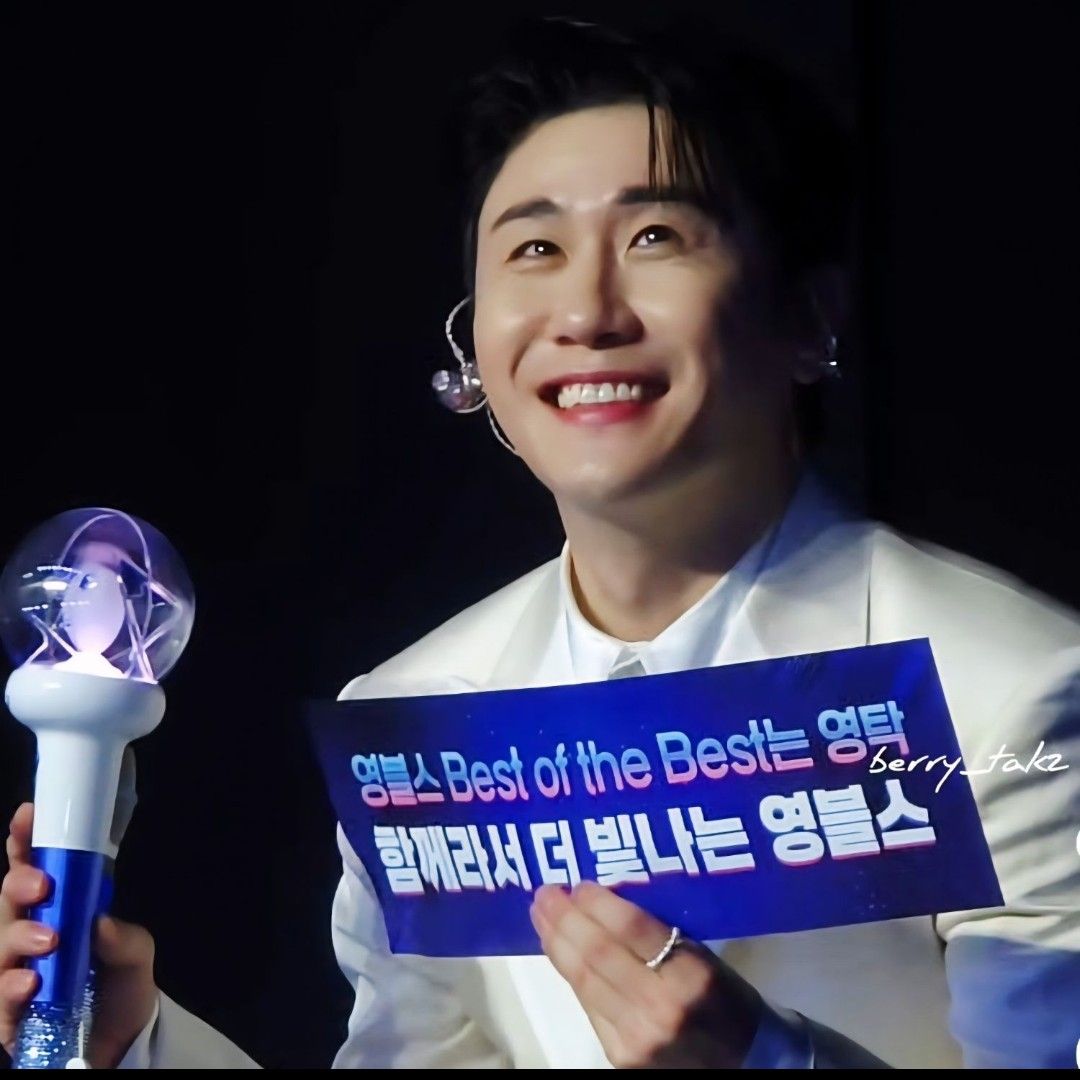 영탁 팬이 찍은 순간