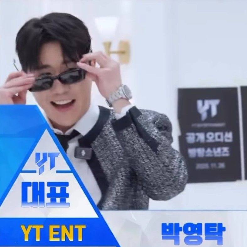 ファンが撮影したヨンタクの瞬間