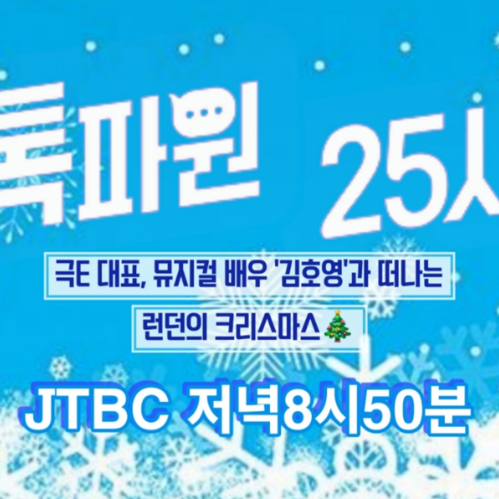 李灿元的幕后花絮