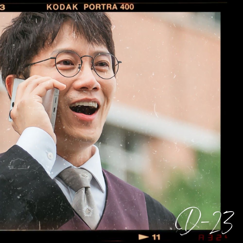 Recent activity shot of Ji Sung