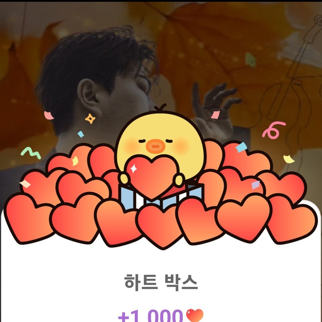 金浩中的最新照片