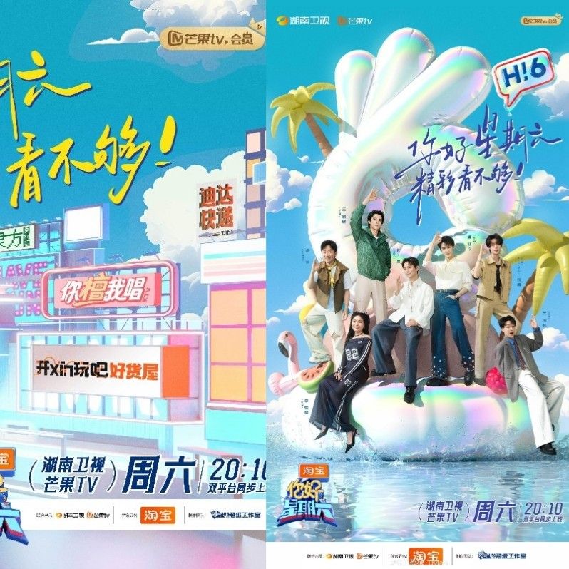 Behind-the-scenes cut of Dylan Wang