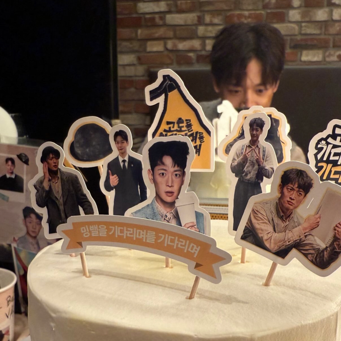 Latest photo of Choi Minho
