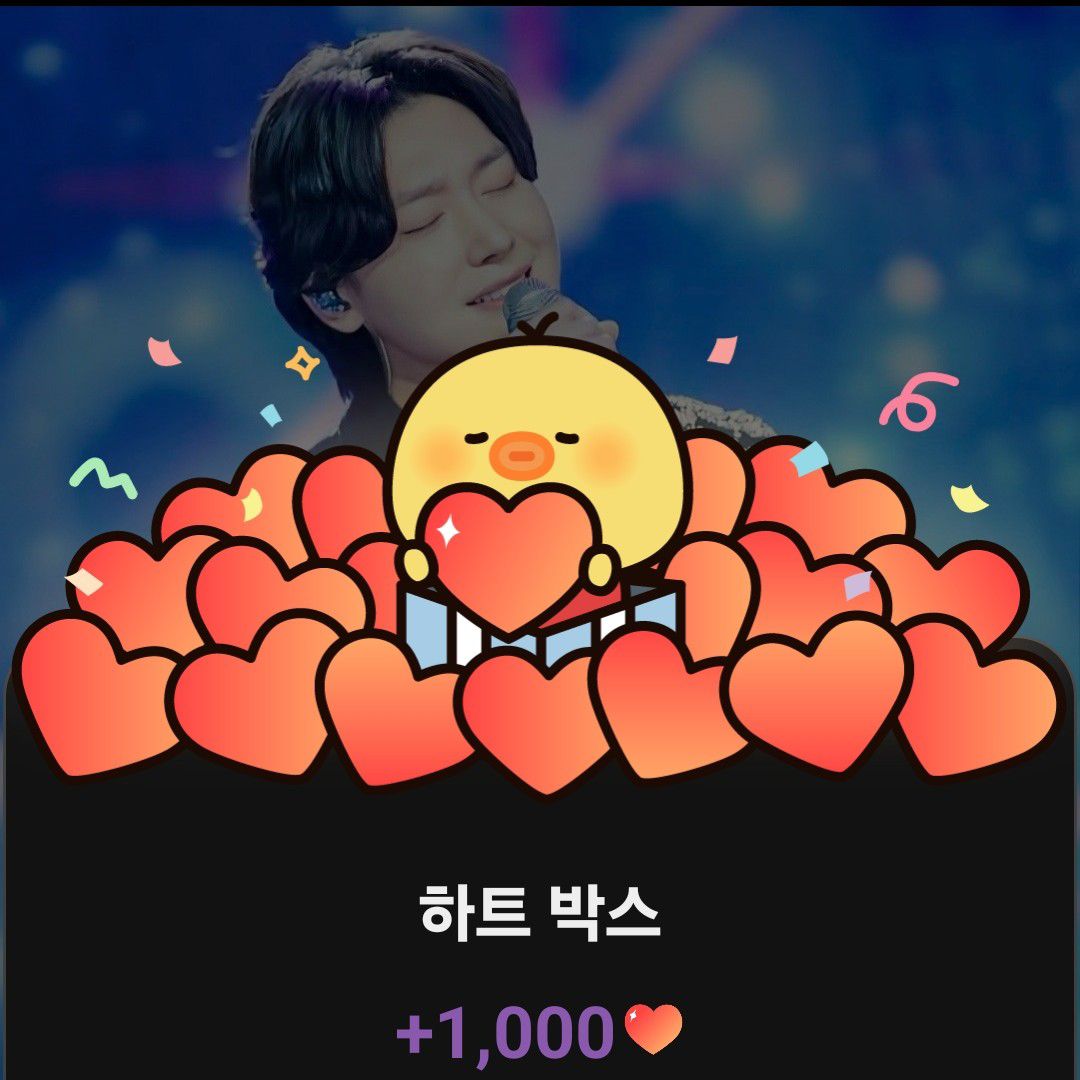 Kim Yongbin的幕後花絮