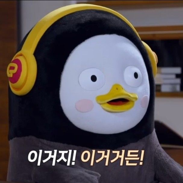 Behind-the-scenes cut of Pengsoo