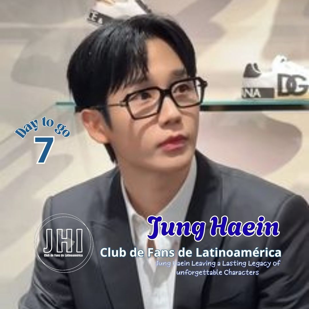 Recent activity shot of Jung Haein