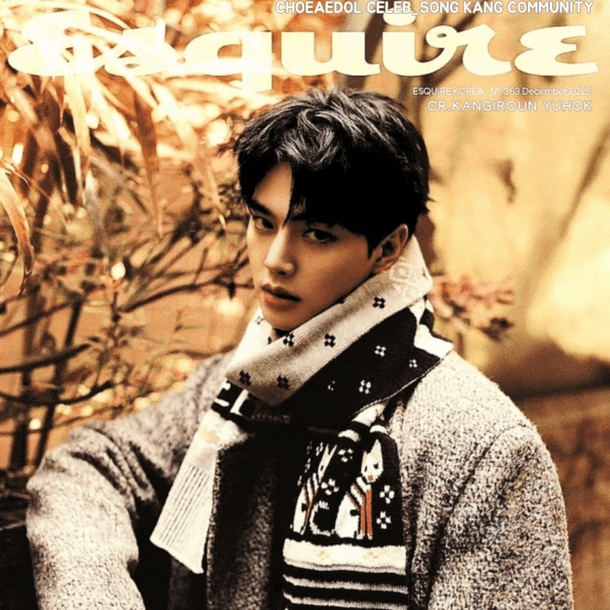 Latest photo of Song Kang