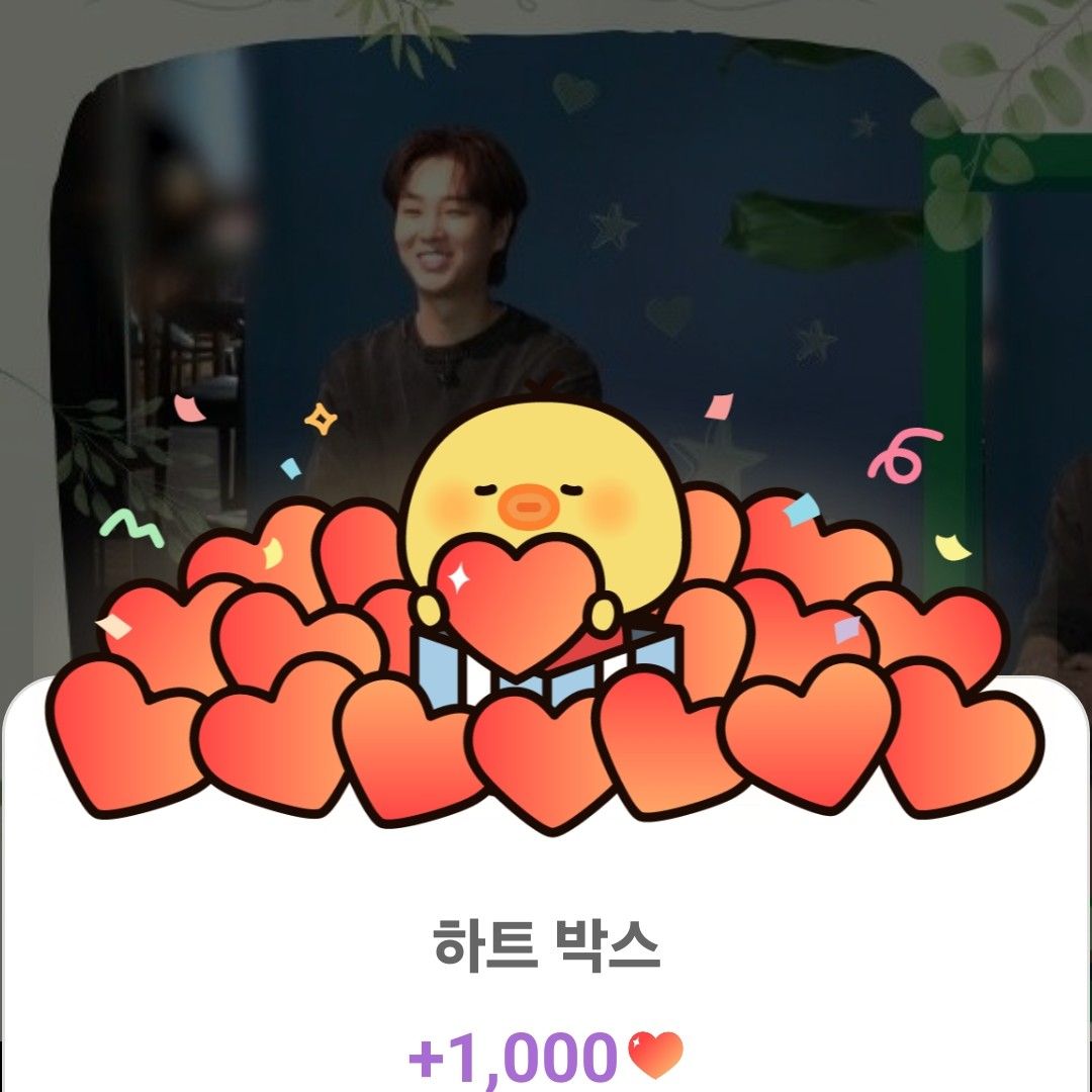 Song Minjun的近期活動照