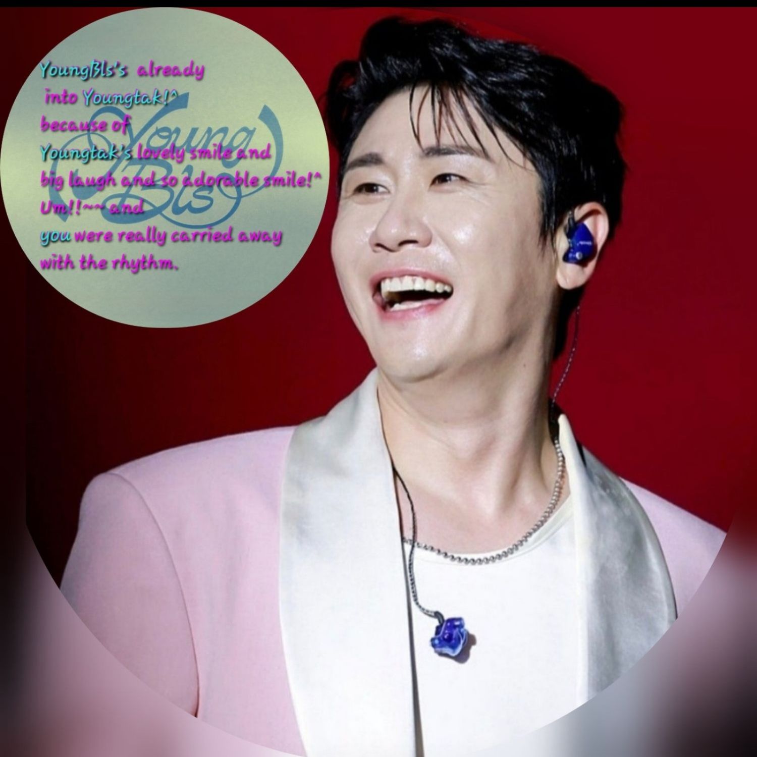 永卓的幕後花絮