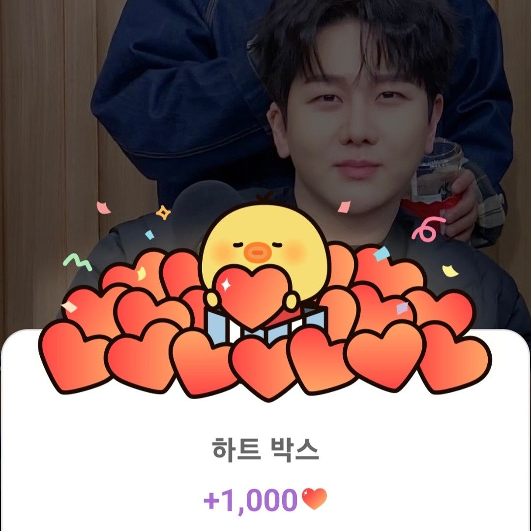 ファンが撮影したキム・スチャンの瞬間