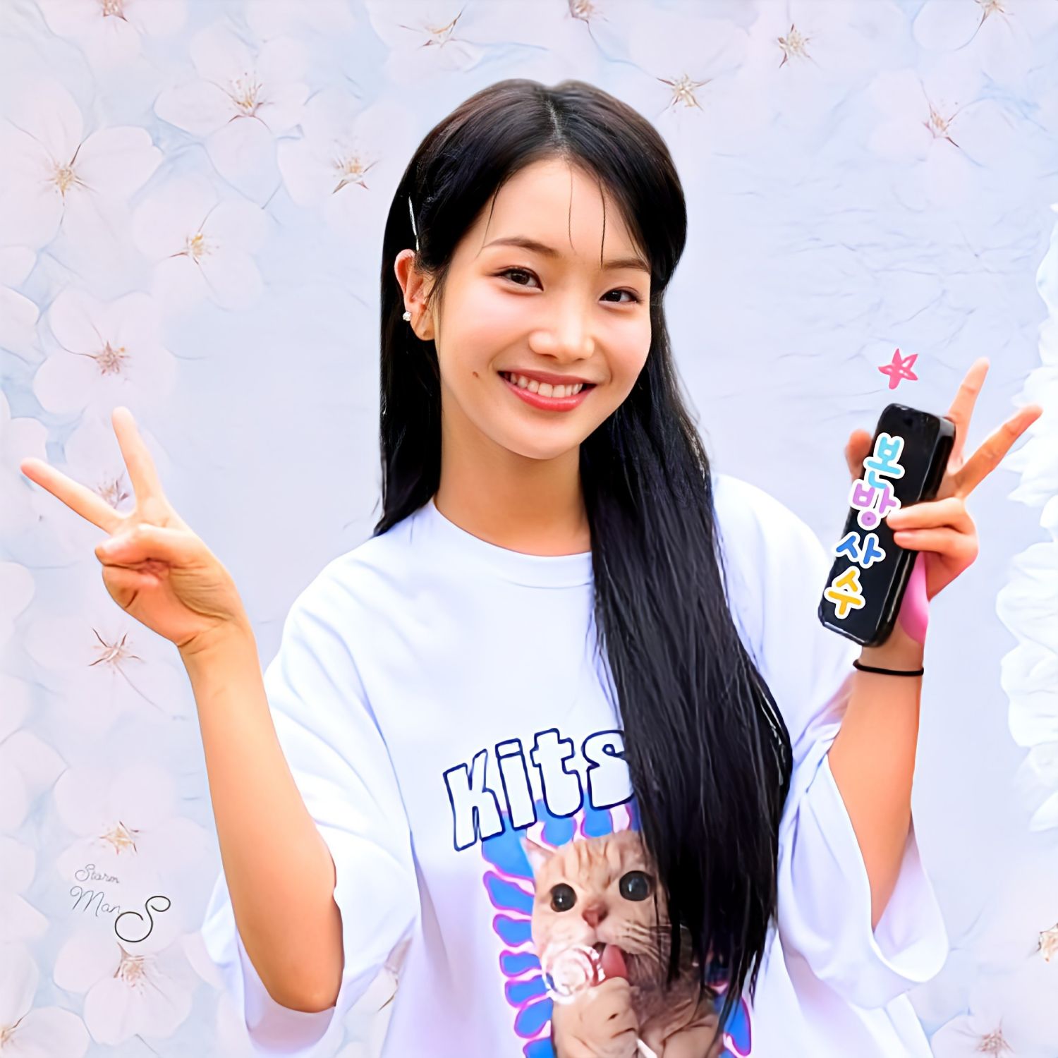 Kim Soyeon (2004)的幕後花絮