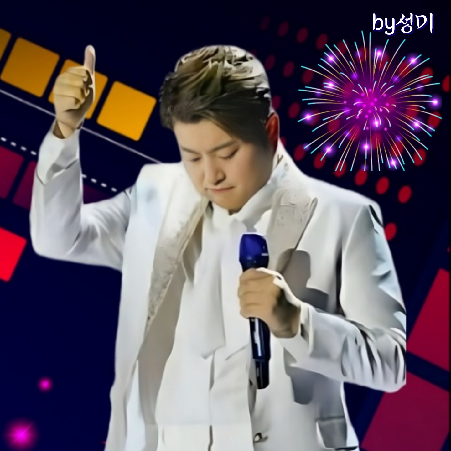 Behind-the-scenes cut of Kim Hojoong