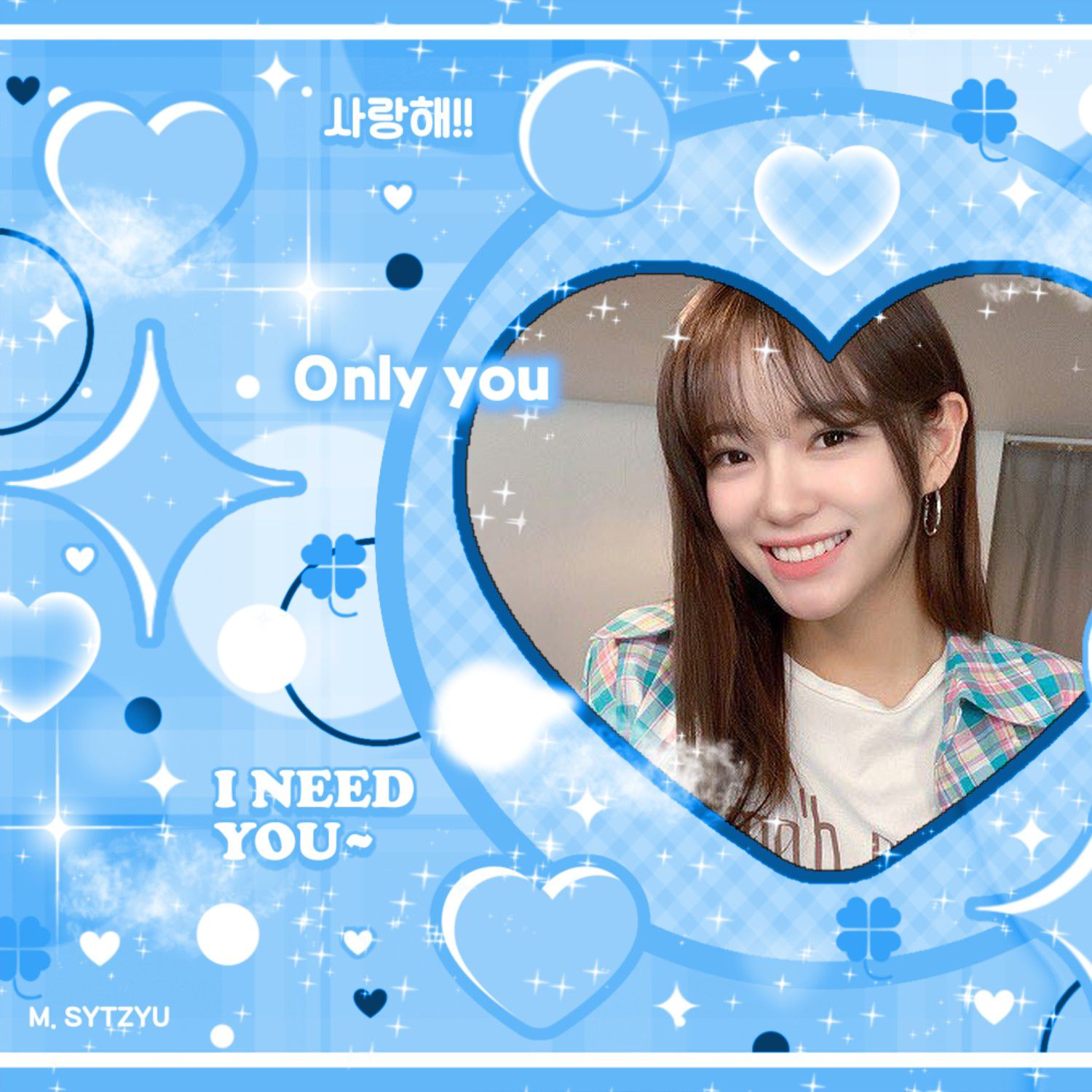 A moment captured by a fan of Kim Sejeong