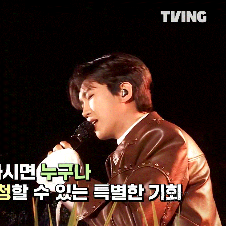 Momen yang diabadikan oleh penggemar Lim Youngwoong