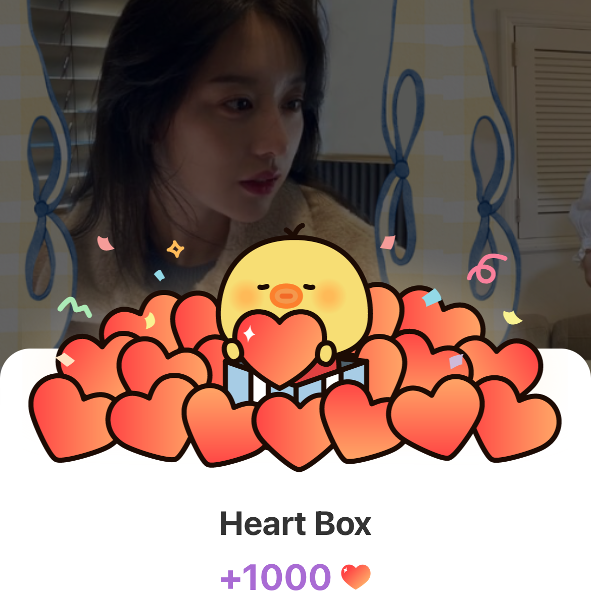 A moment captured by a fan of Kim Jiwon