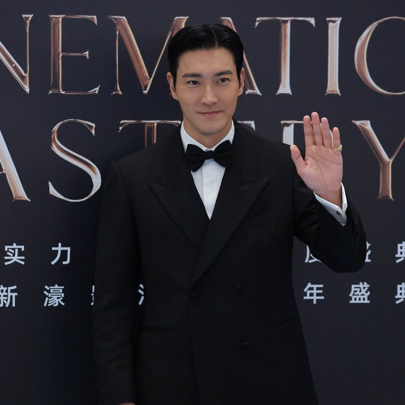 A moment captured by a fan of Choi Siwon