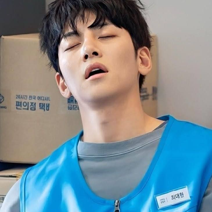 Latest photo of Ji Changwook