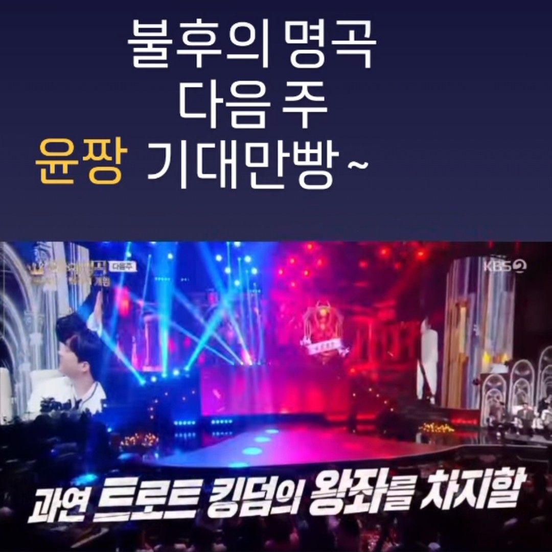 Latest photo of Hwang Yunsung