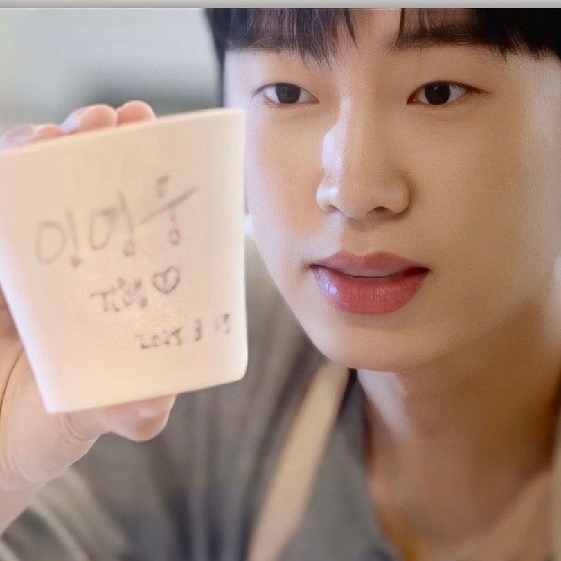 Behind-the-scenes cut of Lim Youngwoong