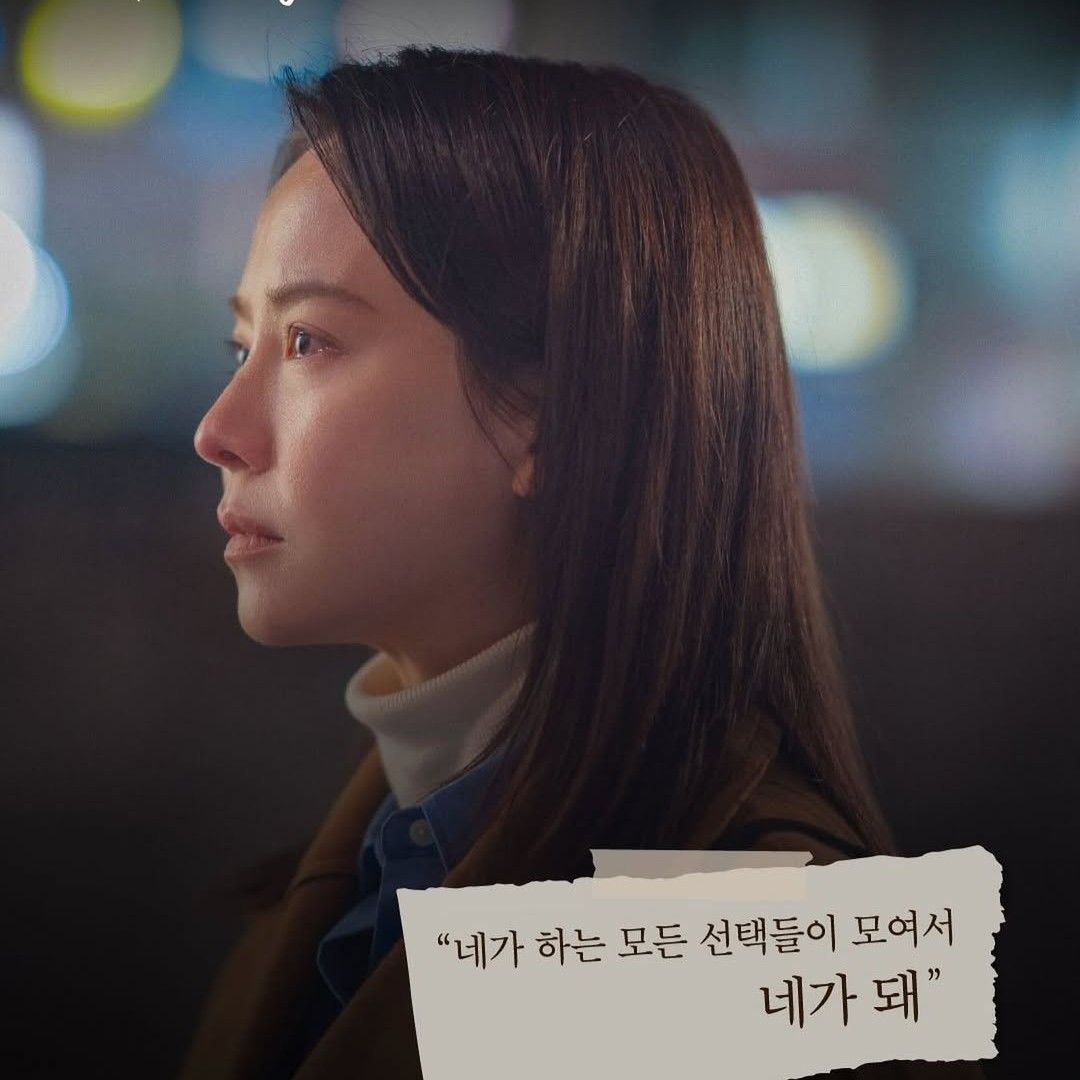 宋智孝的幕後花絮