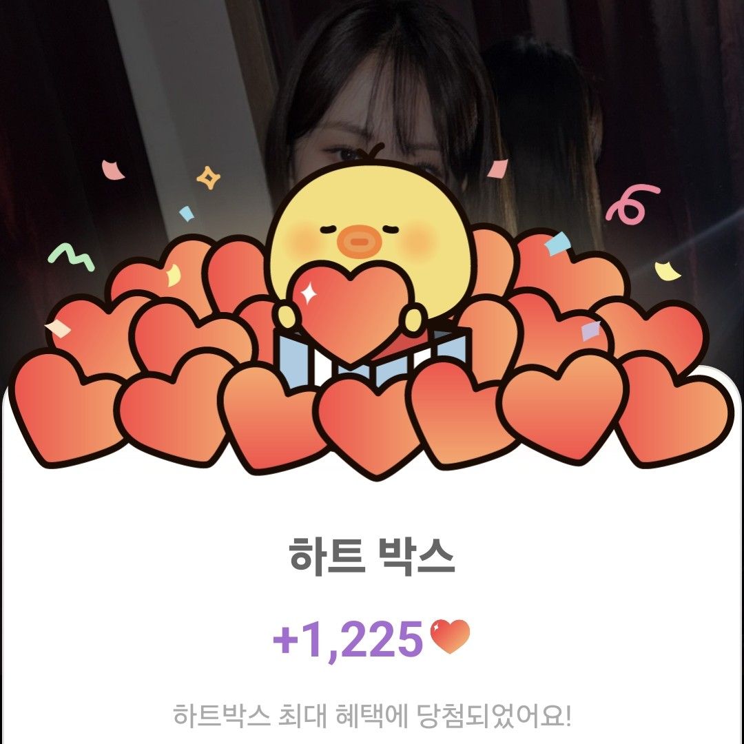 Momen yang diabadikan oleh penggemar Jeon Yujin