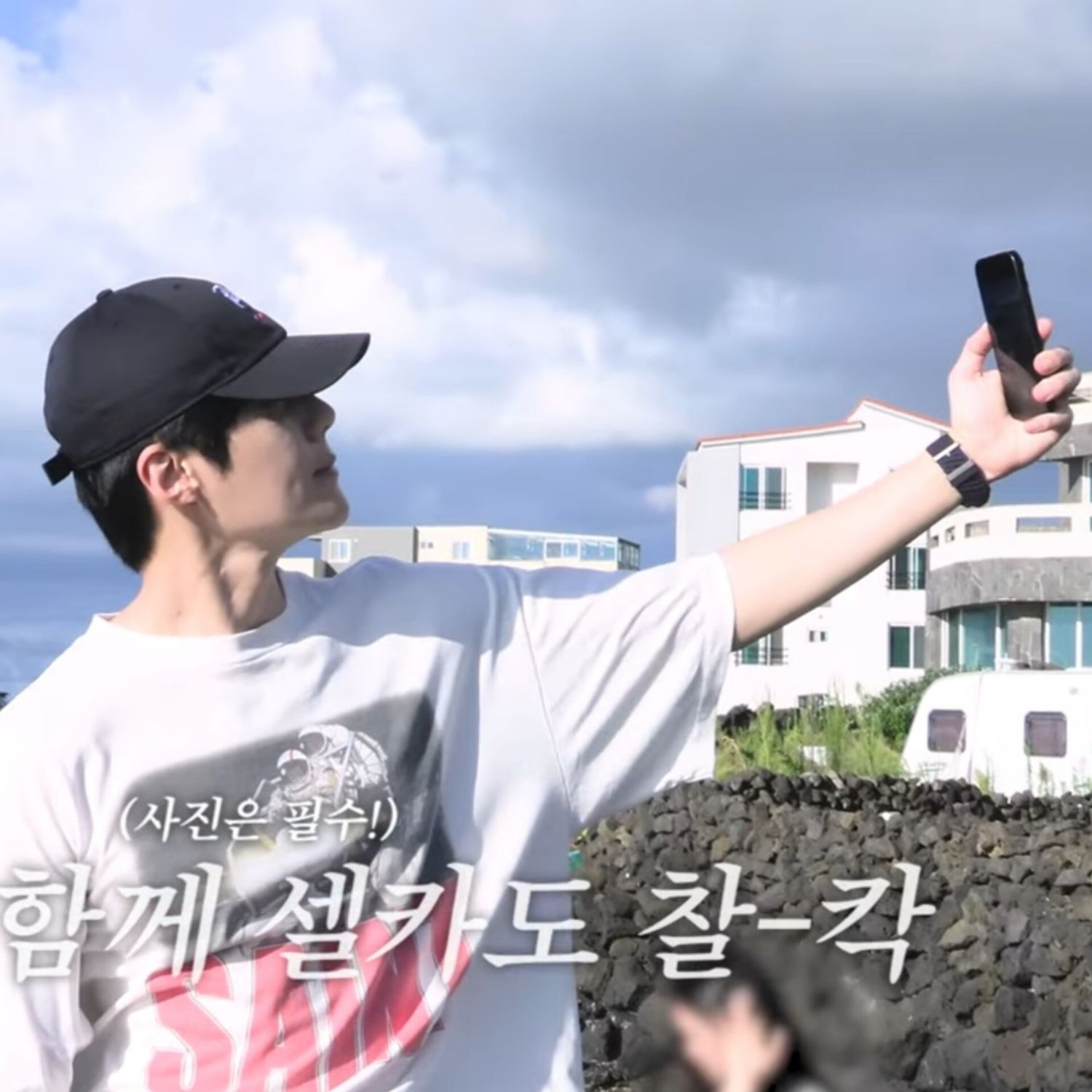 A moment captured by a fan of Kim Seonho