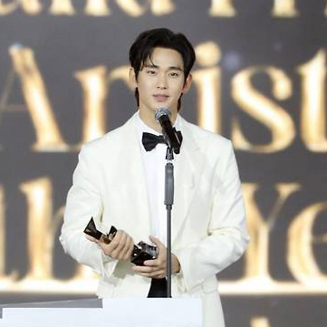 Recent activity shot of Kim Soohyun