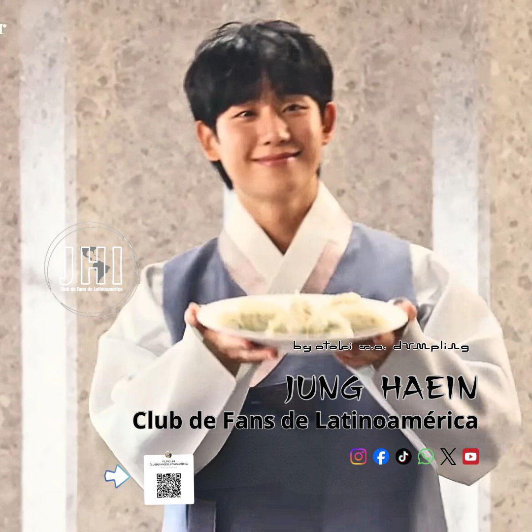 정해인의 비하인드 컷