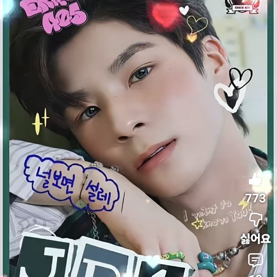 Foto kegiatan terbaru dari Jeong Dongwon