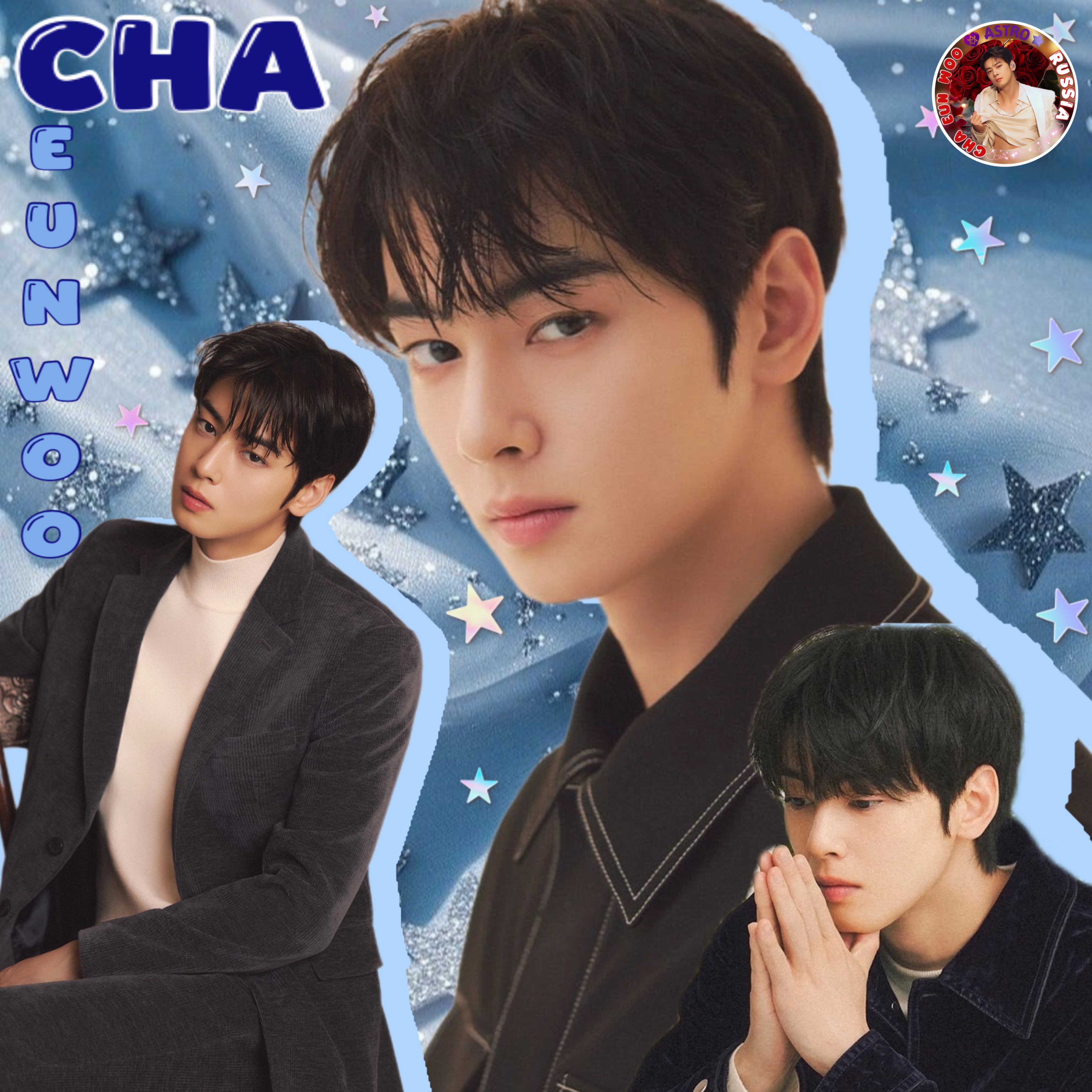 Latest photo of Cha Eunwoo