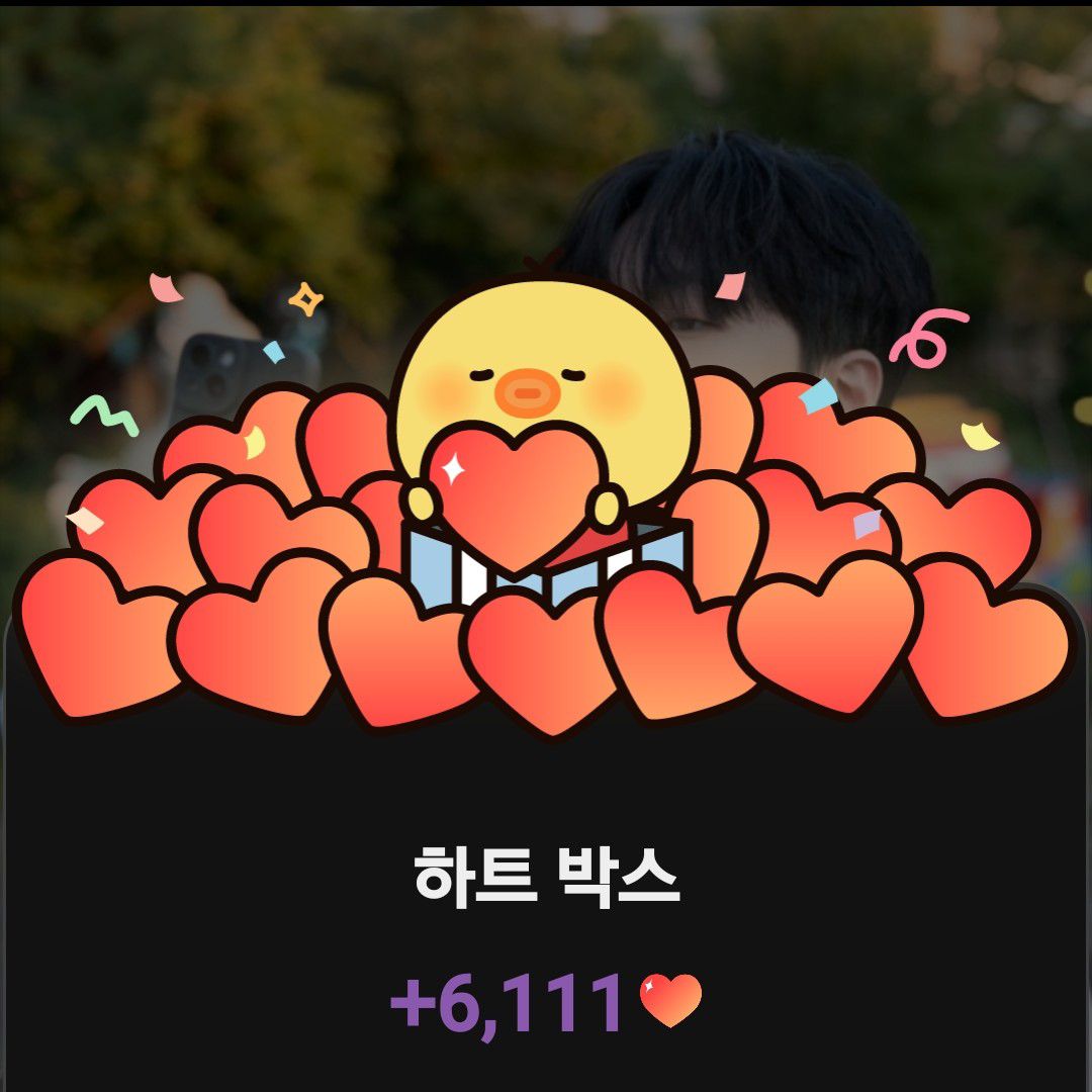 Momen yang diabadikan oleh penggemar Lee Chanwon