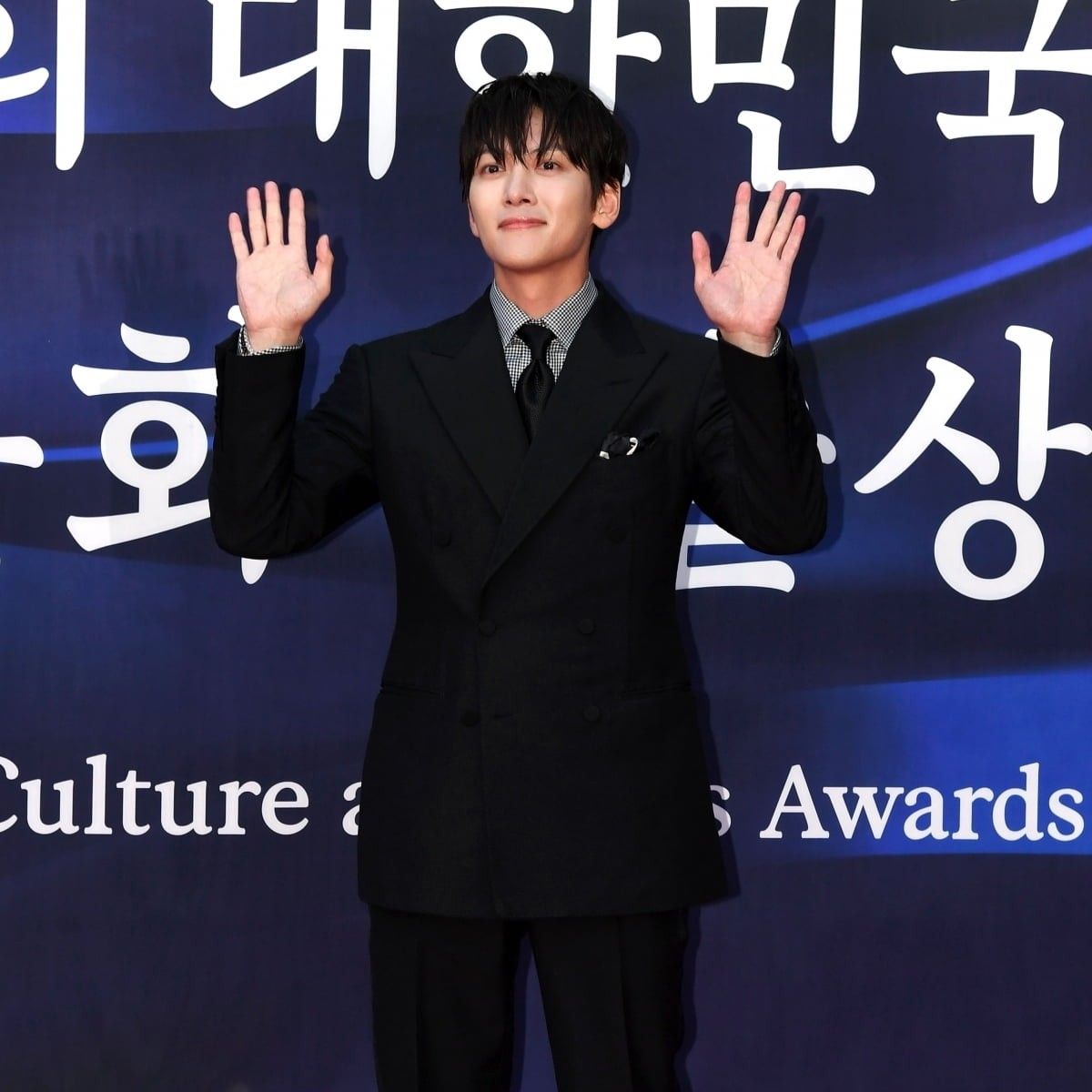 Recent activity shot of Ji Changwook