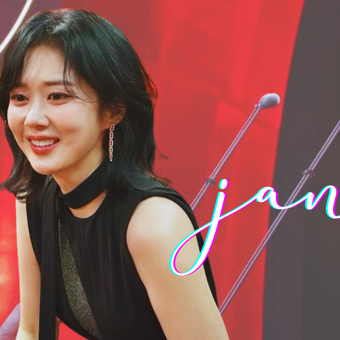 Latest photo of Jang Nara