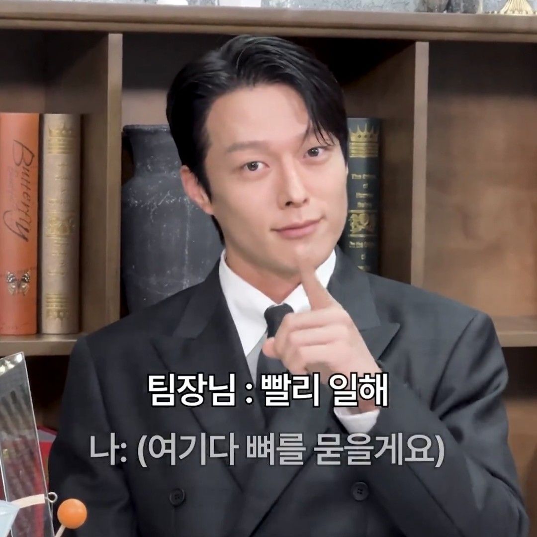 Momen yang diabadikan oleh penggemar Jang Kiyong