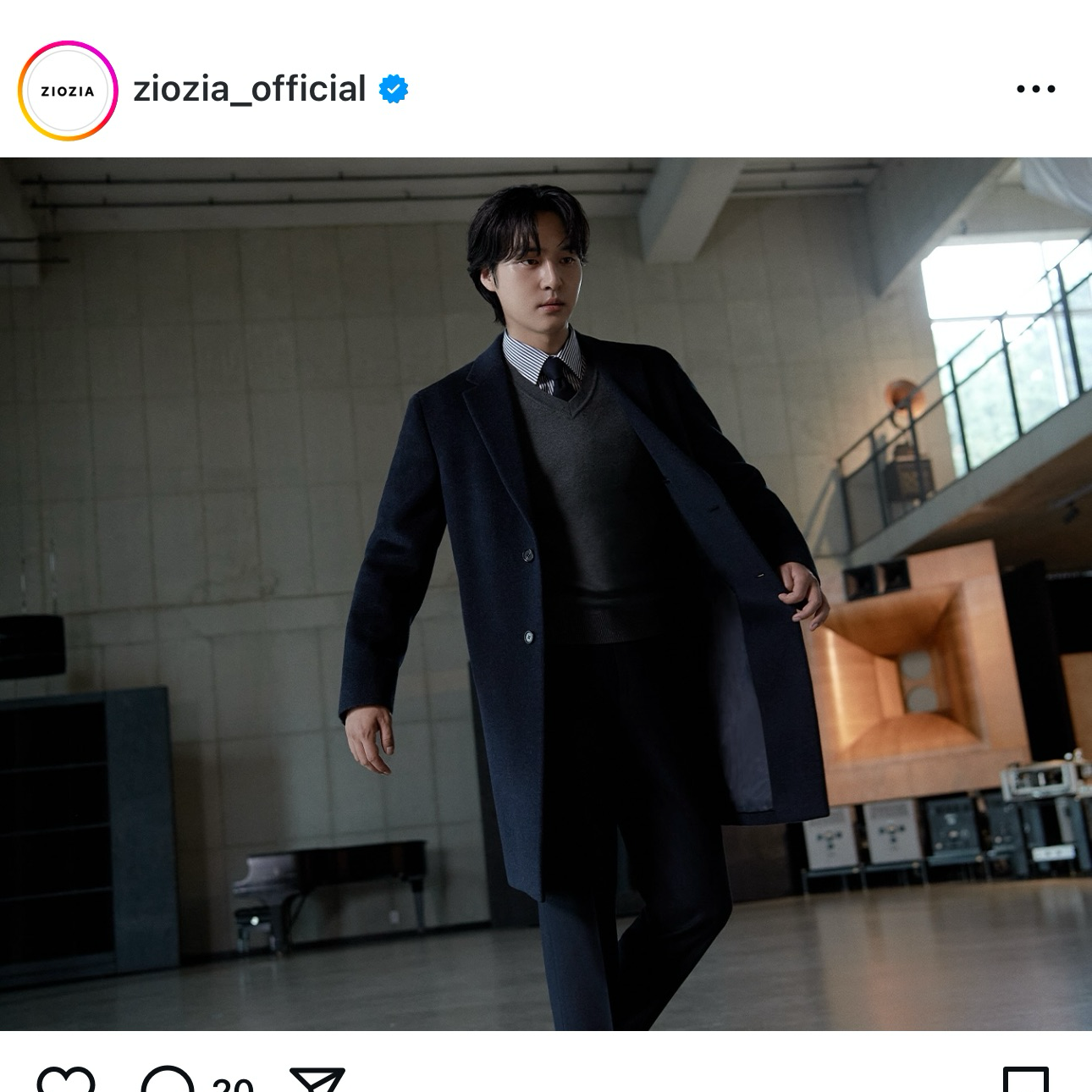 A moment captured by a fan of Yang Sejong