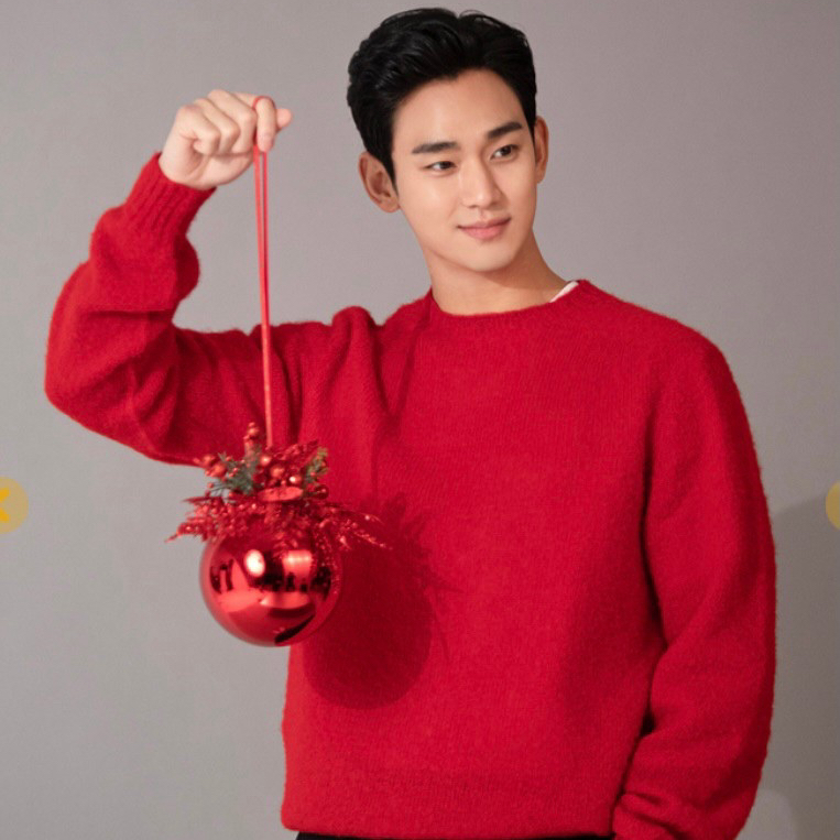 Latest photo of Kim Soohyun