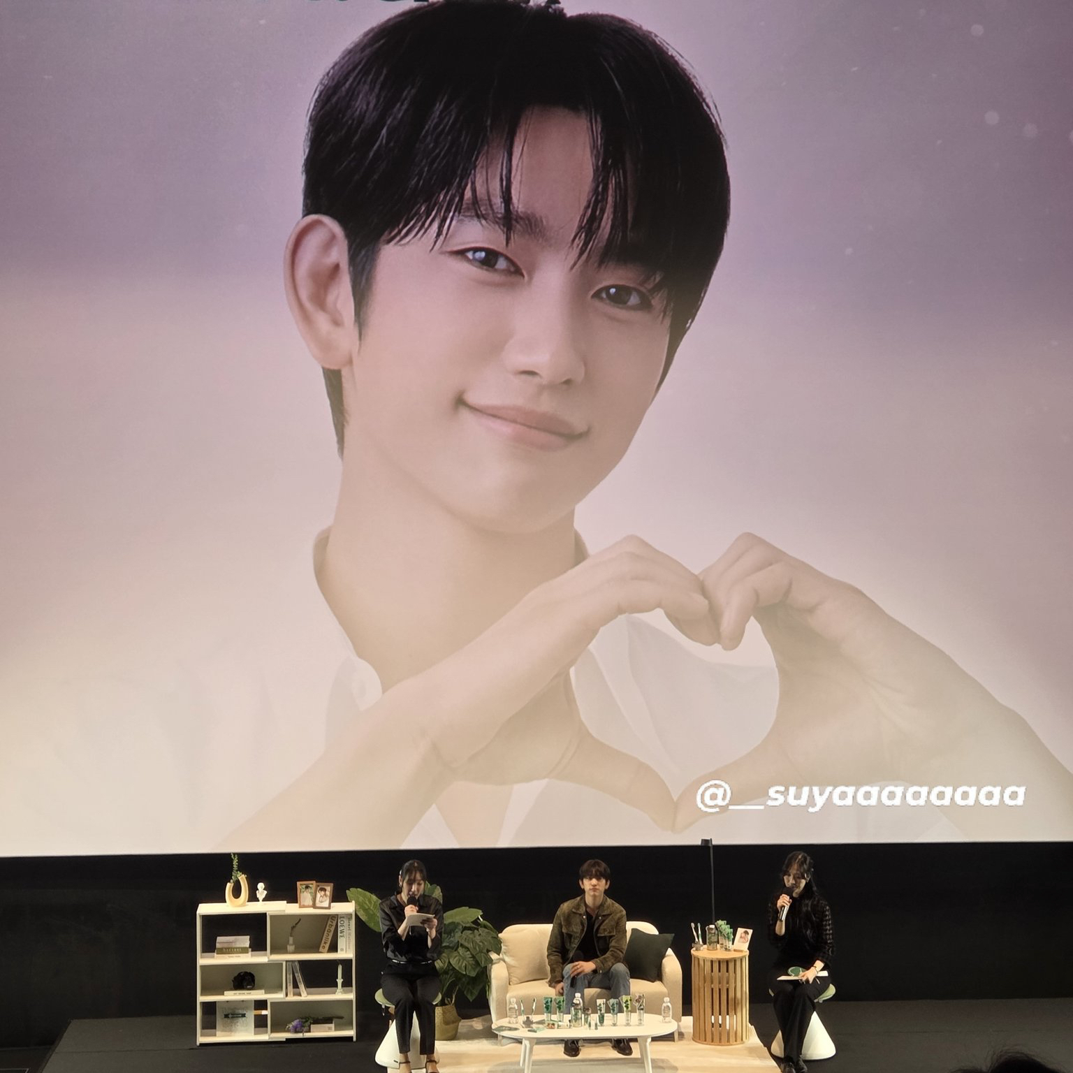 박진영 팬이 찍은 순간