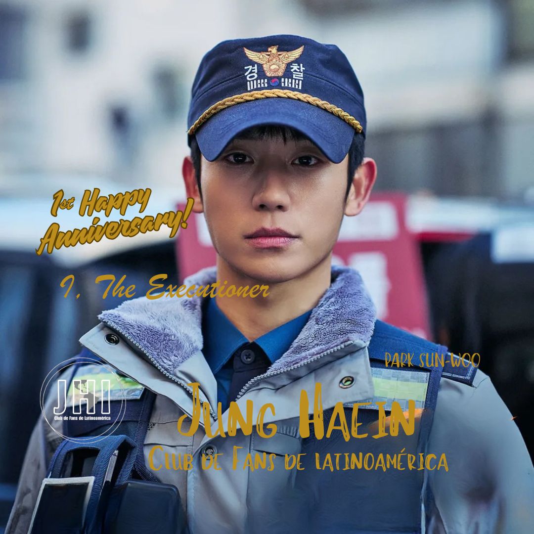 A moment captured by a fan of Jung Haein
