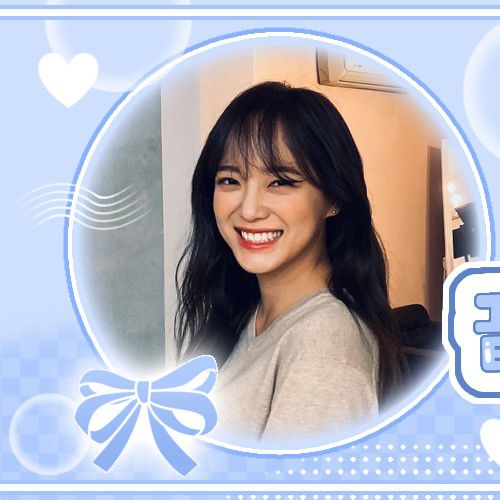 A moment captured by a fan of Kim Sejeong